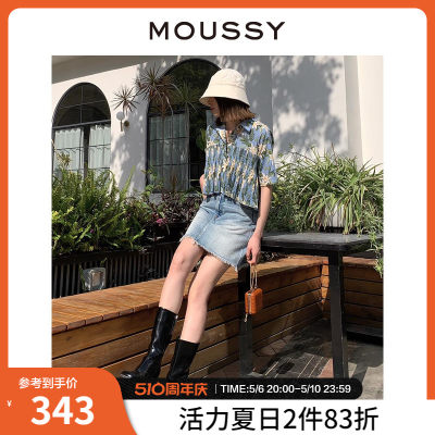 moussy度假风后背开口系带衬衫