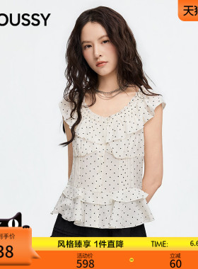MOUSSY 2026夏季新品法式复古少女风荷叶边波点衬衫028JSA30-1060