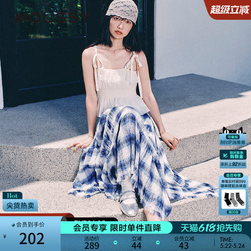 MOUSSY 早春新品甜美荷叶边褶皱收腰绑带吊带衫028ISA30-4031