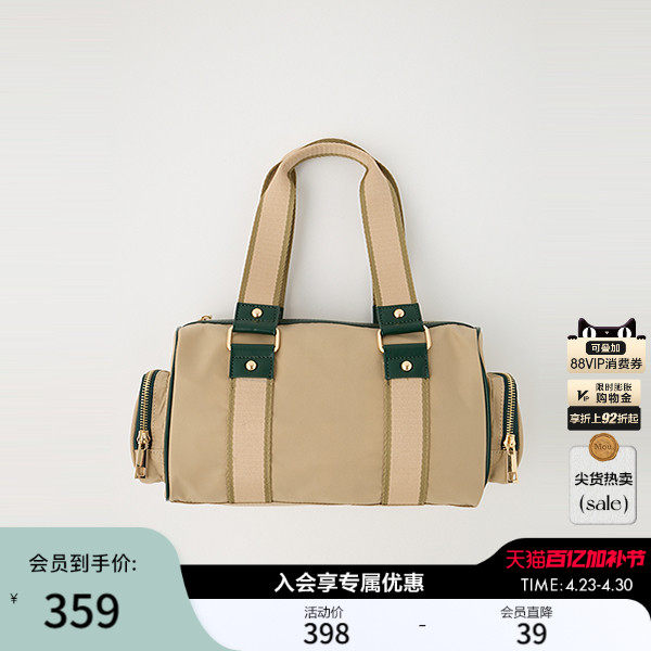 MOUSSY 2026春季新品复古拼色多口袋通勤手提帆布包010IS455-3851