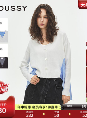 MOUSSY 春季新品休闲风前后不对称拼接针织开衫028ISA70-2531