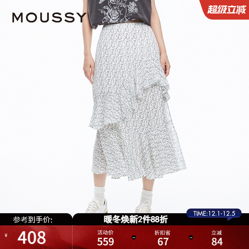 moussy森系不规则荷叶边半身裙