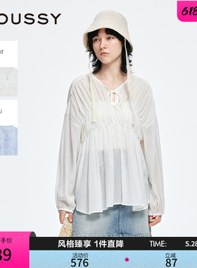 MOUSSY 夏季新品甜美风抽褶皱系带宽松长袖衬衫028ISA30-1003