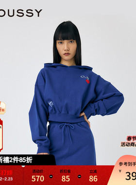 MOUSSY 春季新品联名款休闲风短款刺绣连帽卫衣028ISQ90-1131