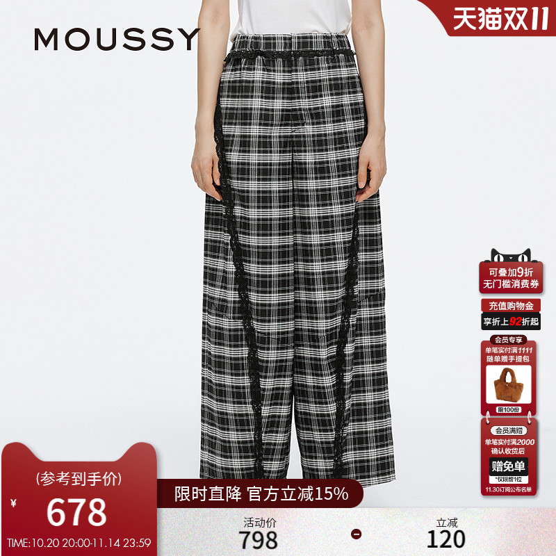 MOUSSY 秋季新品休闲慵懒风蕾丝花边宽松休闲裤028ISA31-3551