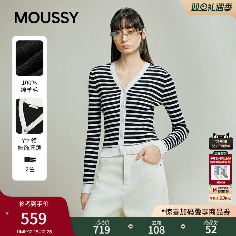 MOUSSY2025秋季新品通勤风撞色V领修身绵羊毛针织衫028IAB70-1053