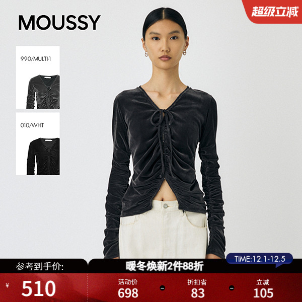 MOUSSY2025秋季新品优雅植绒褶皱修身系带V领针织衫010IA380-4251
