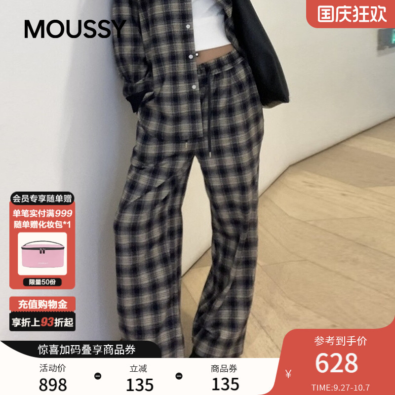 MOUSSY2025秋季新品休闲复古格子撞色阔腿休闲长裤028IAC31-1023