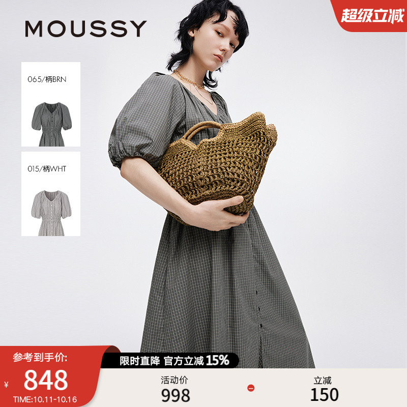 MOUSSY 秋季新品法式田园风V领格纹衬衫连衣裙028ISC33-1005