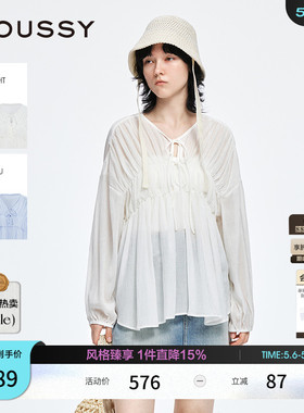 MOUSSY 夏季新品甜美风抽褶皱系带宽松长袖衬衫028ISA30-1003