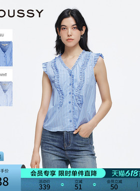 MOUSSY春季新品复古港风抽褶花边无袖条纹衬衫028ISA30-3461