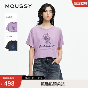 T恤028ISZ90 卷边短袖 0891 复古玫瑰印花短款 MOUSSY早秋新品