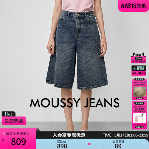 MOUSSY早春新品休闲风复古舒适宽松牛仔短裤女028IAA11-1003