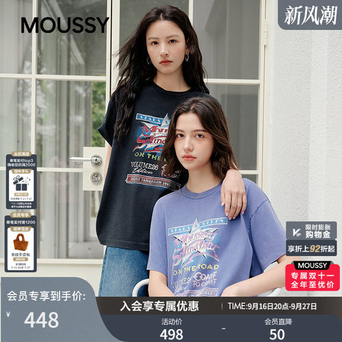 【明星同款】MOUSSY2026夏季新品做旧印花短袖T恤女010JS290-2491
