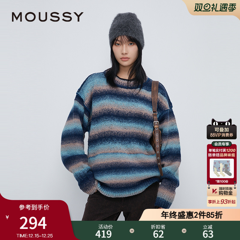 渐变撞色MOUSSY套头圆领