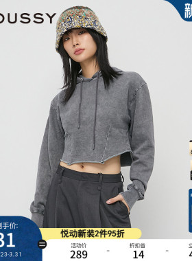 MOUSSY 春季新品简约风小个子短款卷边连帽卫衣010HAL90-2741
