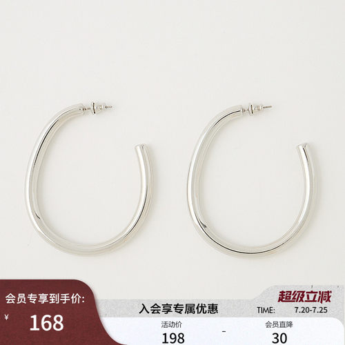 MOUSSY 2026春季新品日系高级简约弧形耳圈耳环女010IS356-8811
