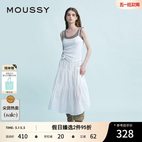 MOUSSY 春季新品波西米亚度假风大摆白色半身裙028ISX31-3231