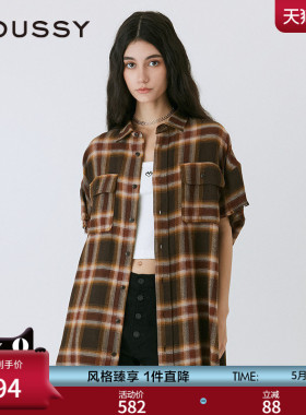 MOUSSY 早春美式复古风格纹毛边宽松短袖衬衫女010ISB30-8771