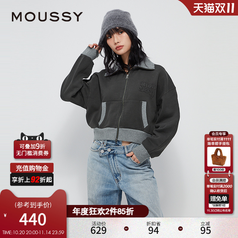 MOUSSY 冬季新品美式休闲贴布刺绣运动卫衣外套028HAZ90-1471