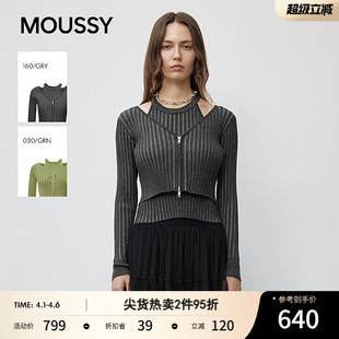 针织衫 MOUSSY春季 新品 辣妹风双拉链修身 1291 两件套028IAZ70