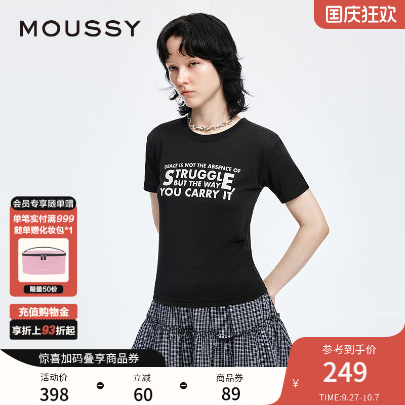 MOUSSY 2025早秋新品休闲风简约字母圆领短袖T恤女028IAA90-0641
