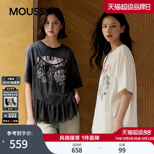 MOUSSY2026夏季新品复古休闲假两件蕾丝拼接印花T恤028JSZ90-1063图片