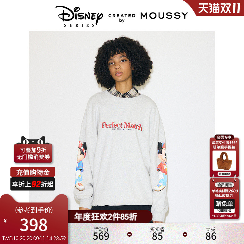 MOUSSY 冬季新品迪士尼联名米奇米妮印花卫衣女010HAY90-0661