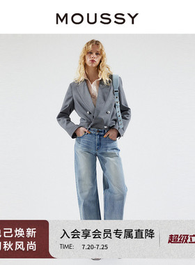 MOUSSY 2023春季新品水洗浅蓝色低腰宽松直筒牛仔裤010GAA11-5480