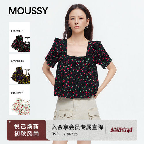 MOUSSY 2026夏季新品日系清新樱桃碎花方领短袖衬衫028JSA30-1090