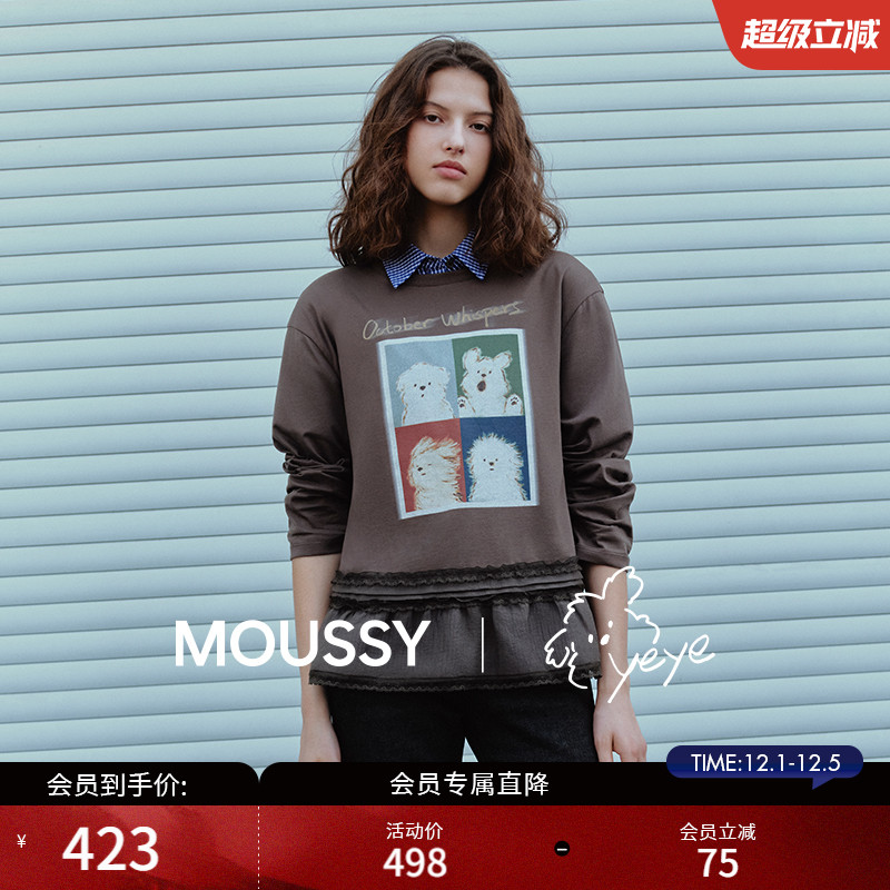 MOUSSY潦草小狗系列25秋季新品休闲风印花长袖T恤女028IAA01-1035