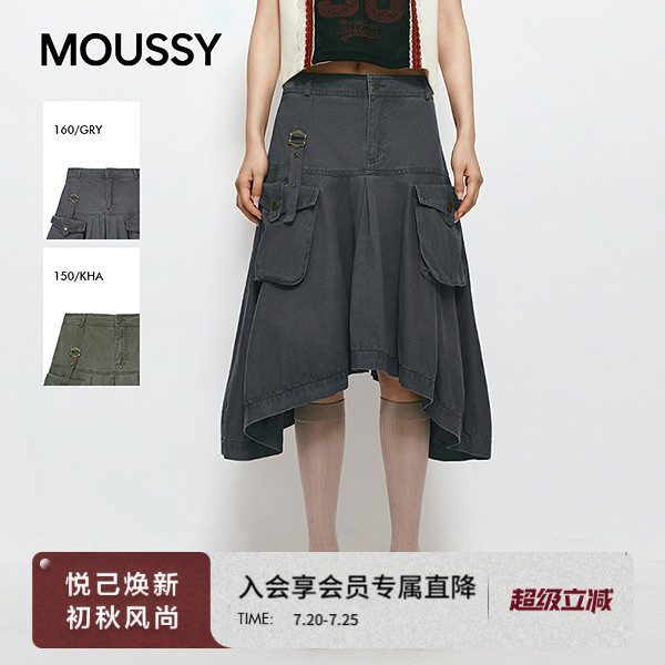 MOUSSY 2026夏季新品工装风大口袋复古不规则半身裙028JSZ11-1027