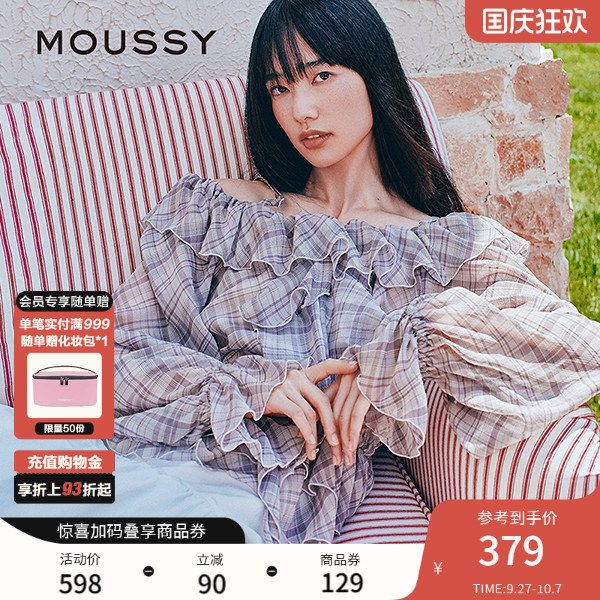 MOUSSY 2025早秋新品甜美荷叶边露肩格子长袖衬衫女028IAA30-1006