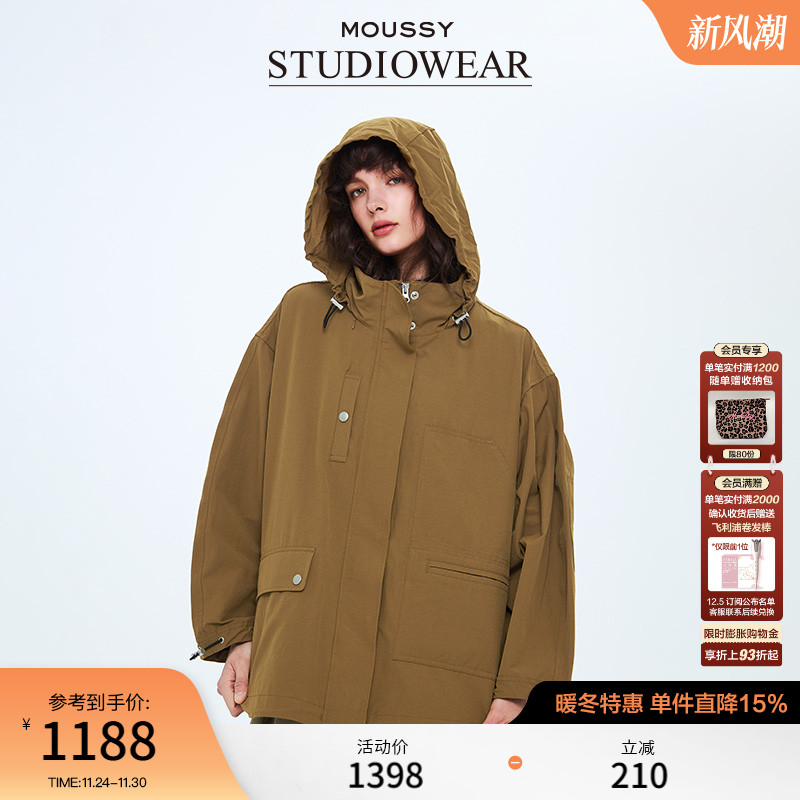 STUDIOWEAR x MOUSSY2025春季新品户外风夹克外套女028ISA30-1701