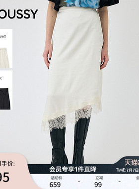 MOUSSY早春新品优雅风蕾丝边纯色宽松半身裙010IA331-4501