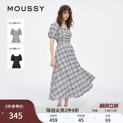 moussy 夏季新品法式田园风格纹泡泡袖连衣裙女028ISZ33-0771