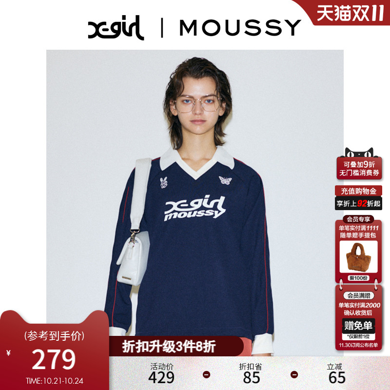 moussy美式校园风针织衫