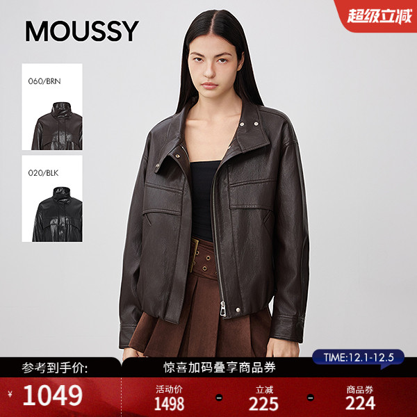 MOUSSY 2025秋季新品潮酷时尚简约拉链皮衣外套女028IAC30-1069