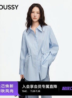 MOUSSY 2026夏季新品休闲度假风简约条纹长袖衬衫女028JSZ30-1072