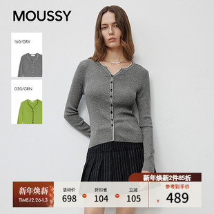 女028IAA70 韩系温柔风撞色纽扣针织开衫 1027 新品 MOUSSY2025秋季