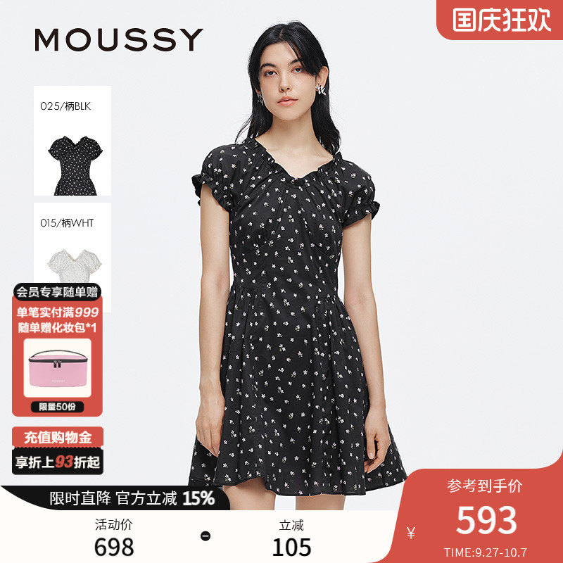 MOUSSY秋季新品甜美风花边V领泡泡袖碎花连衣裙028ISA33-3951