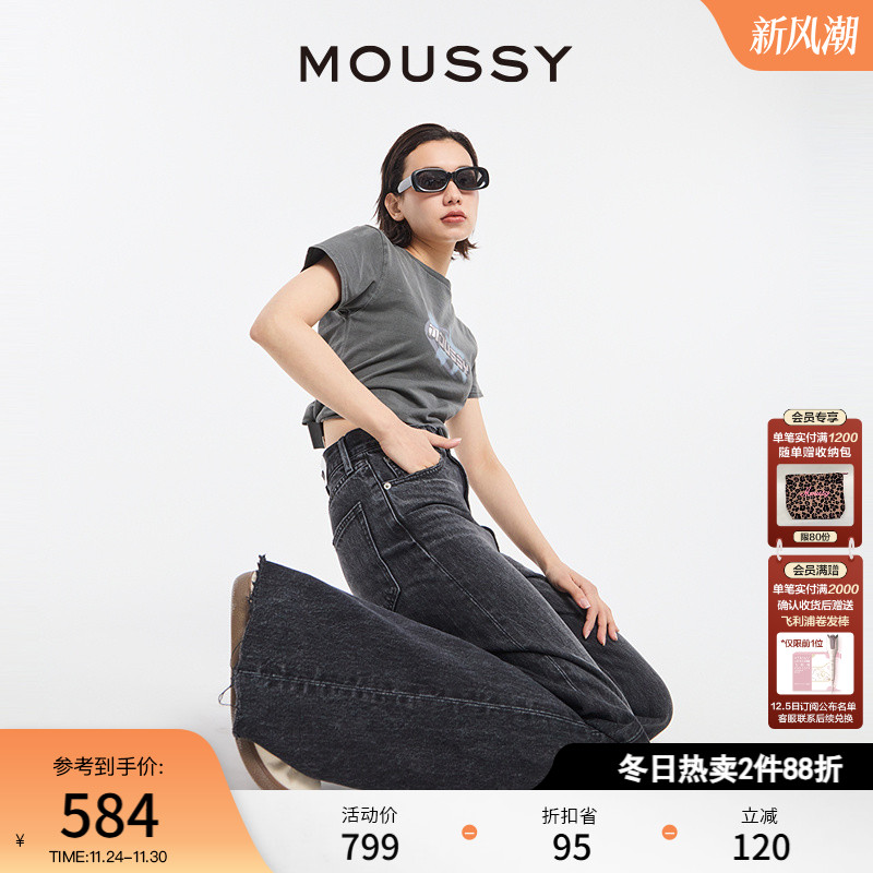 MOUSSY休闲风抓纹毛边直筒牛仔裤