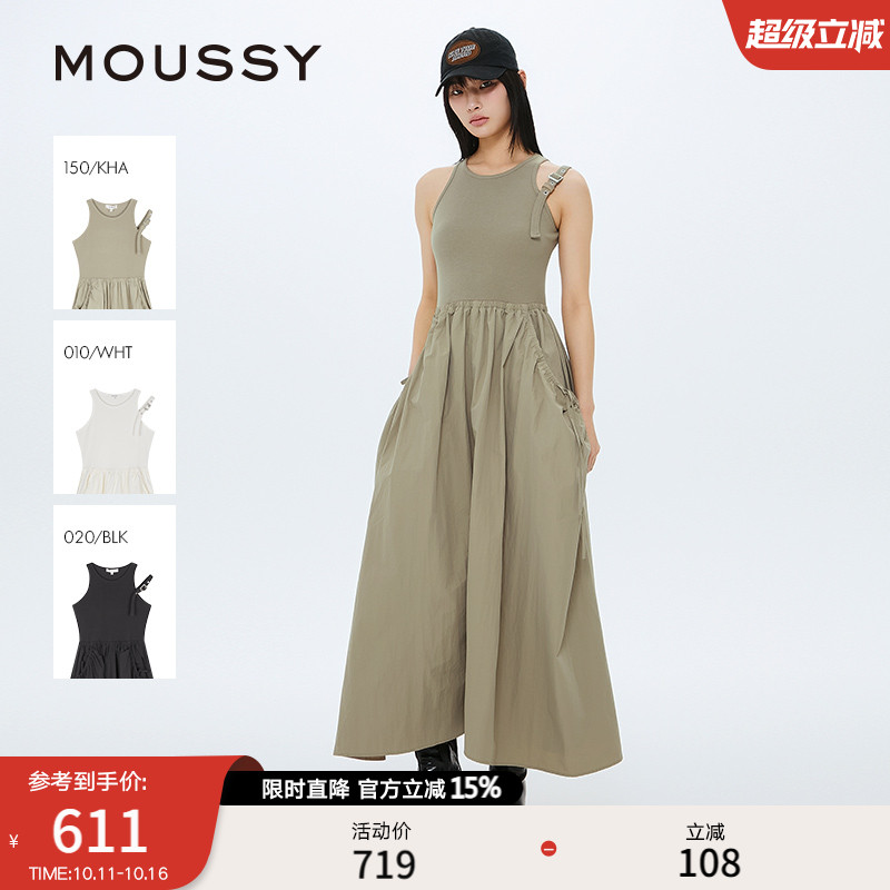 MOUSSY 春季新品轻户外风三色褶皱大口袋连衣裙028ISZ30-0321