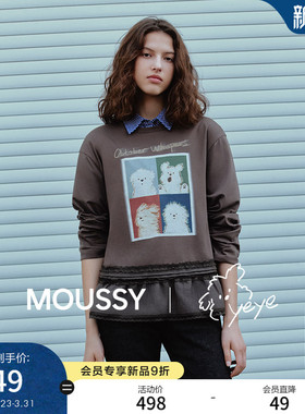 MOUSSY潦草小狗系列春季新品休闲风印花长袖T恤女028IAA01-1035