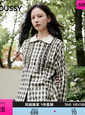 MOUSSY 2026夏季新品复古文艺风撞色格纹木耳边衬衫028JSA30-1043