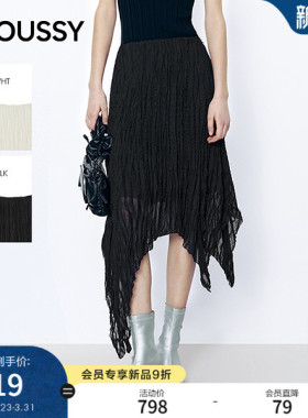 MOUSSY 2026春季新品甜酷风褶皱蕾丝边不规则半身裙028JSA31-1024