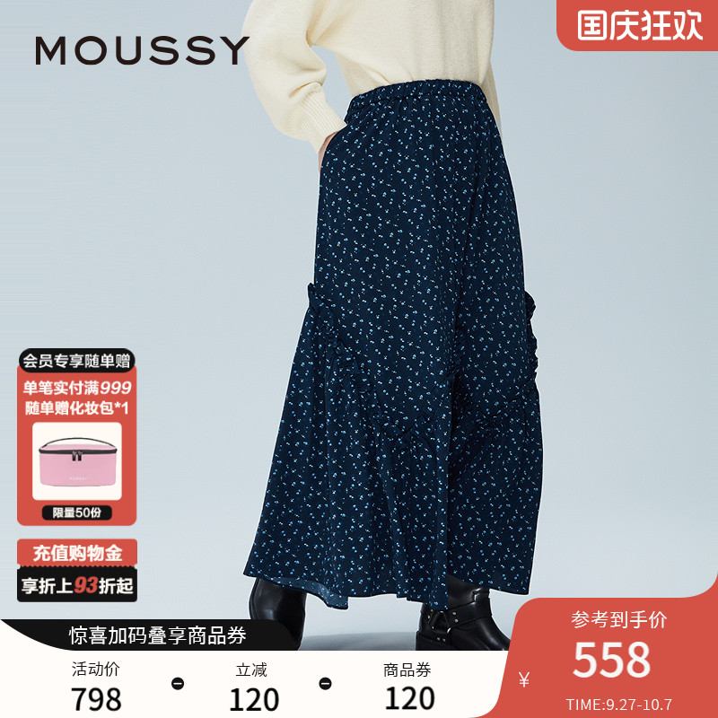 moussy2025冬季新法式田园风碎花伞裙花边半身裙女028IAZ31-1011