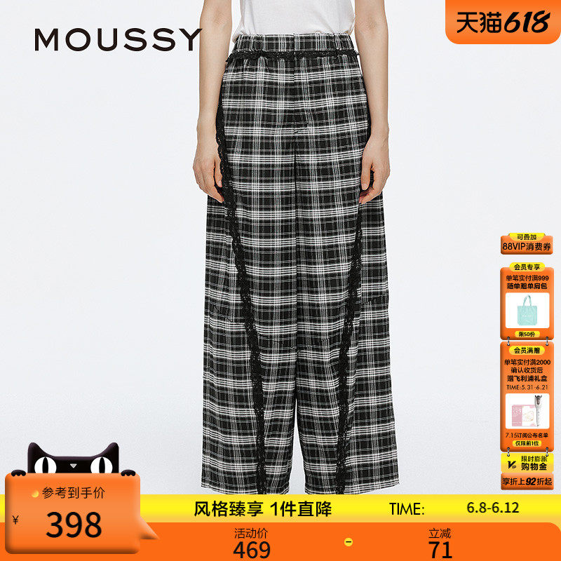 MOUSSY 春季新品休闲慵懒风蕾丝花边宽松休闲裤028ISA31-3551