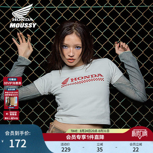 【HONDA】MOUSSY 夏季新品LOGO正肩短袖T恤女010ISL01-5951