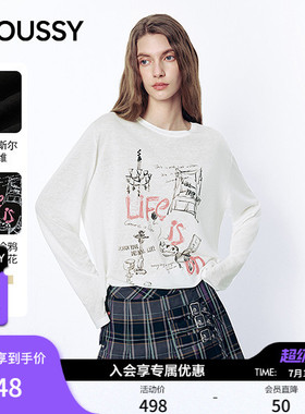 明星同款MOUSSY 26春季新品街头涂鸦风撞色长袖T恤028JSA90-1025
